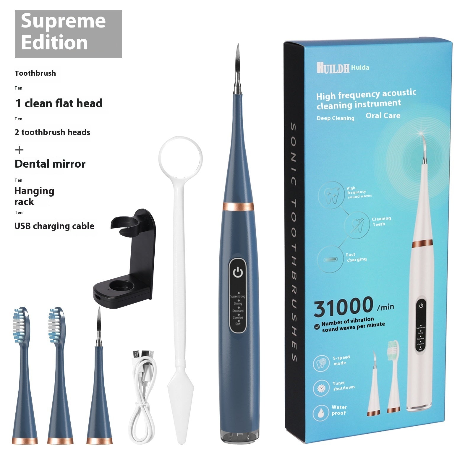 SmileSonic Pro