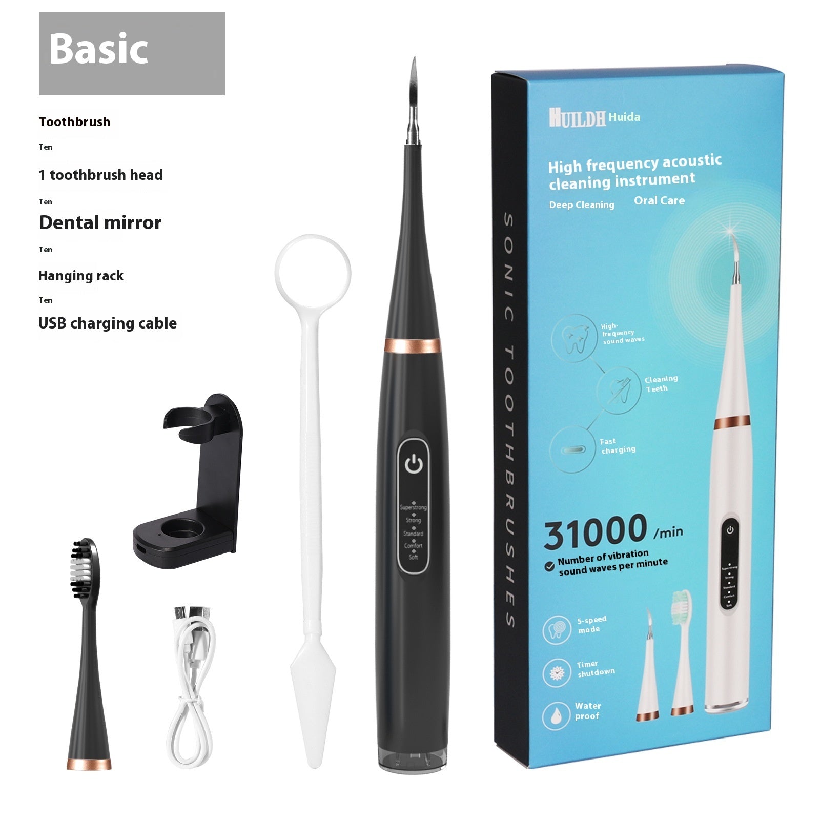 SmileSonic Pro