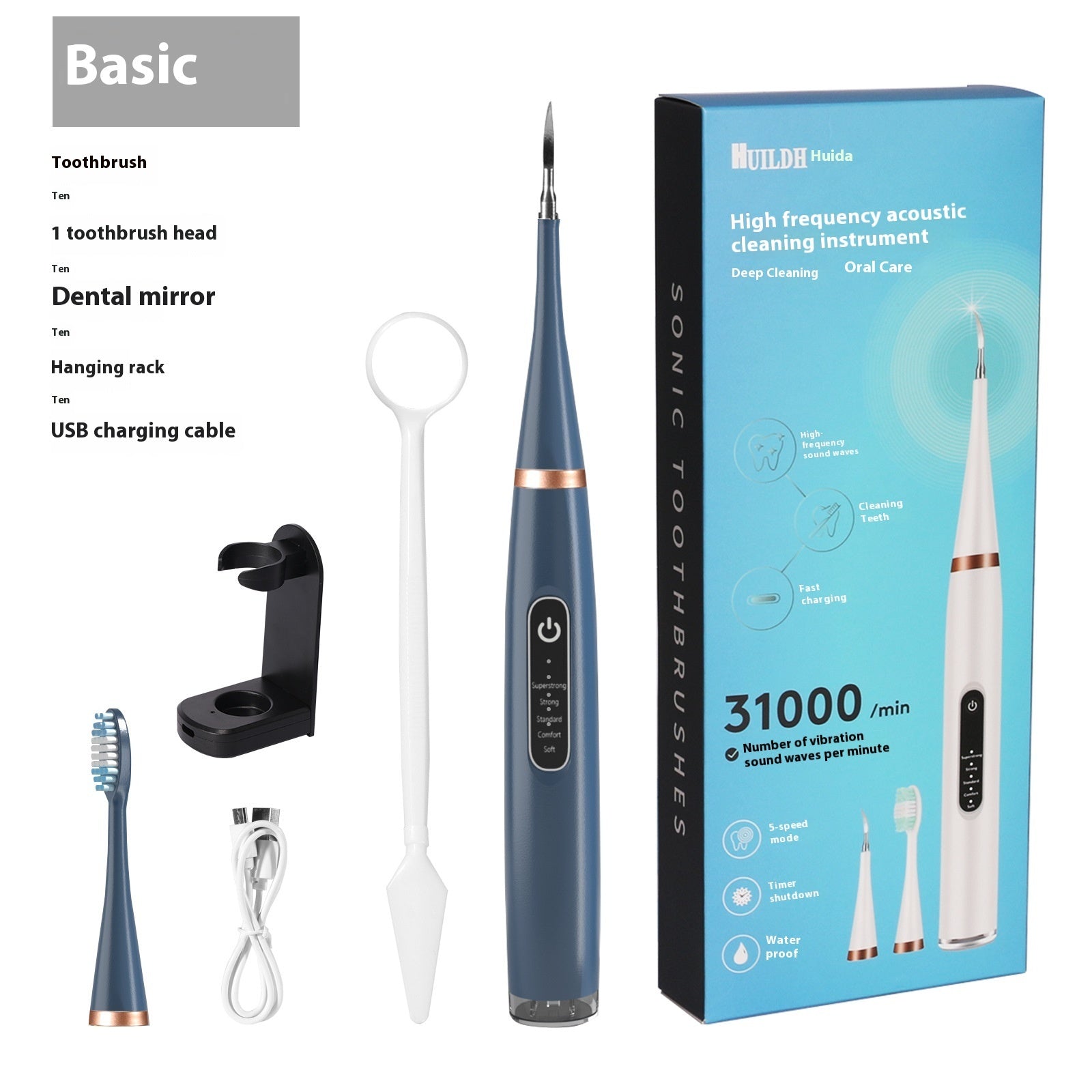 SmileSonic Pro